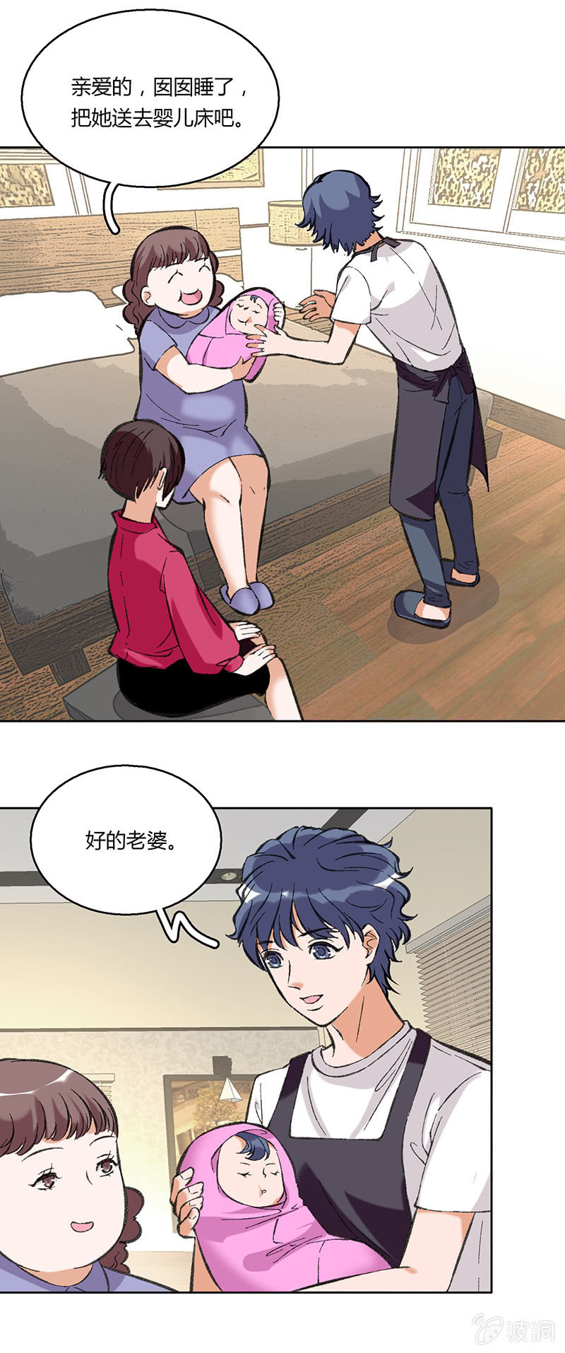 第四十七话-第47话