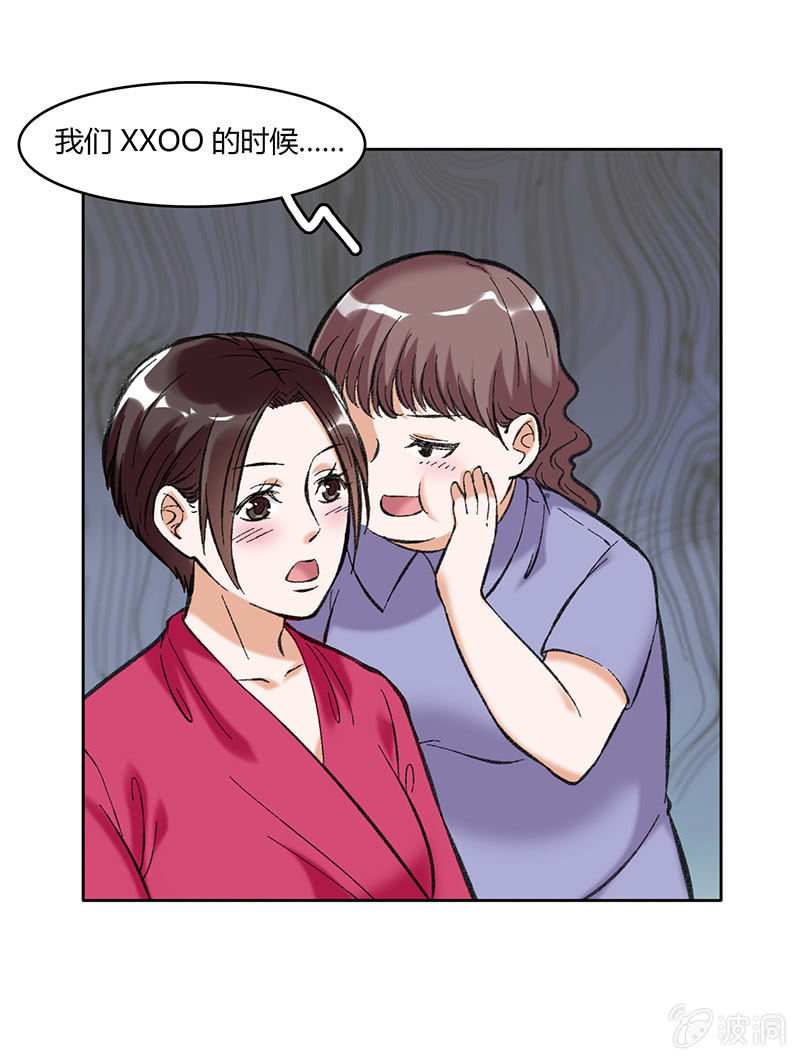 第四十七话-第47话