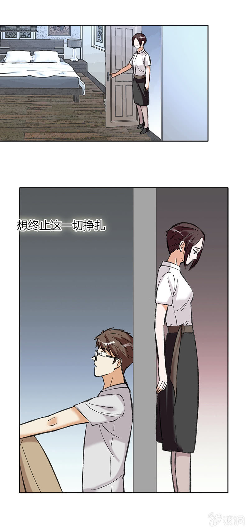 第四十七话-第47话