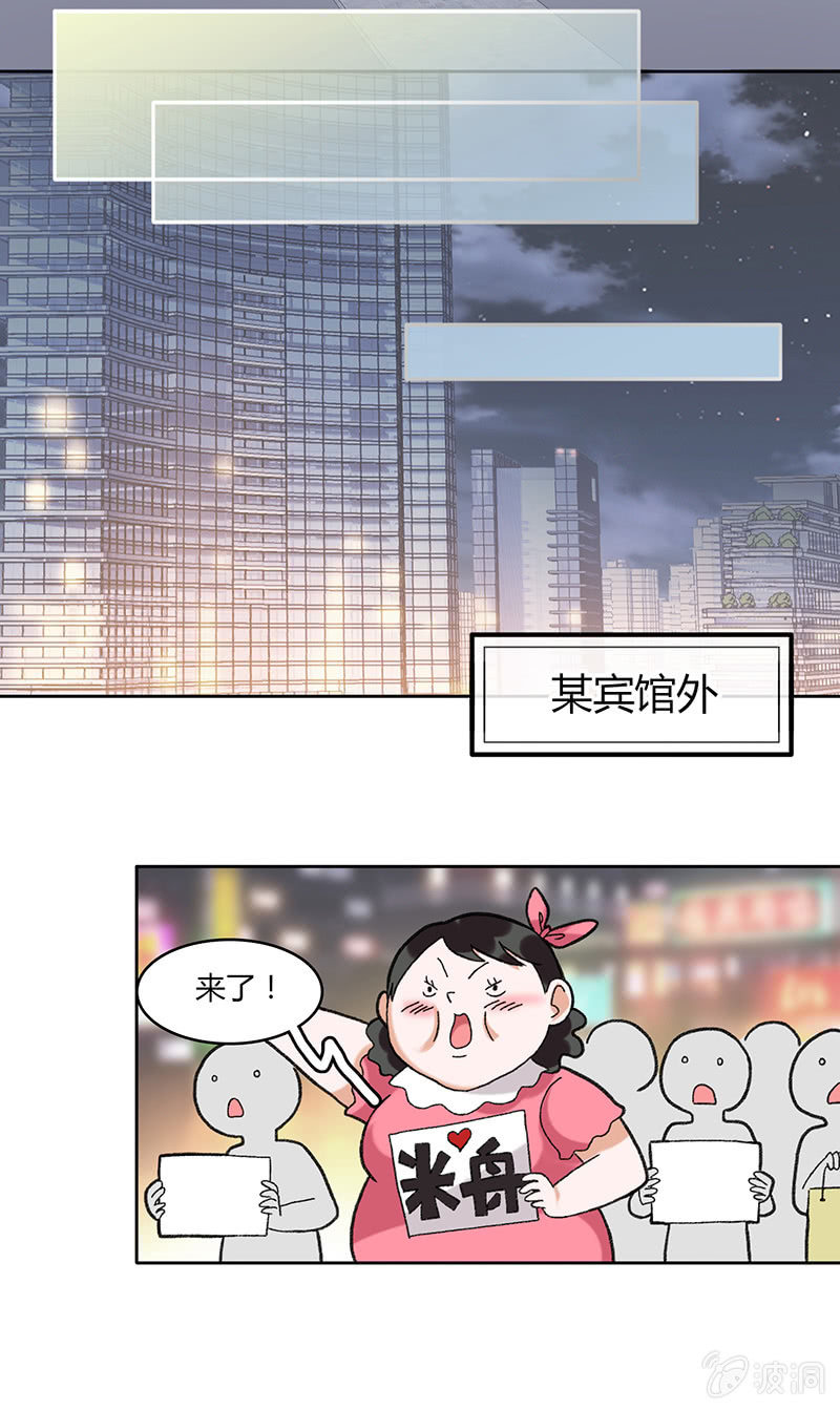 第四十九话-第49话