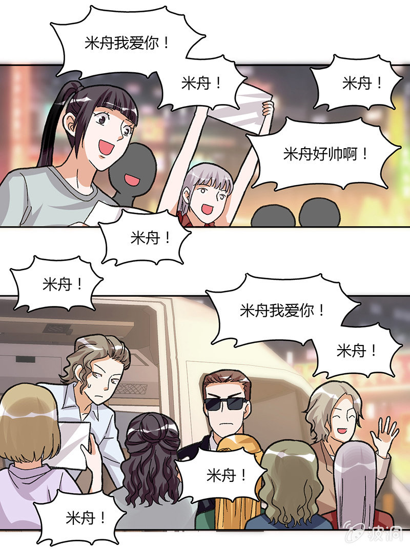 第四十九话-第49话