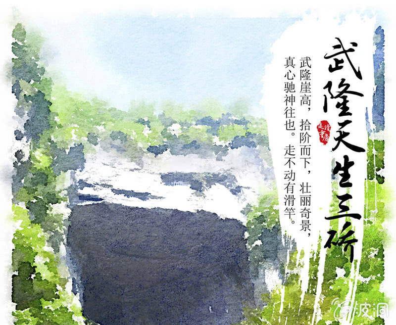 第五十一话-第51话