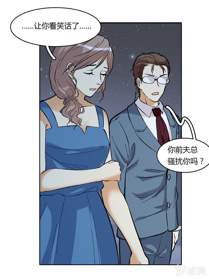 第五十三话-第53话