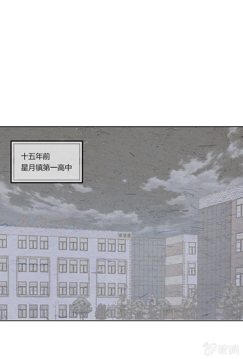 第五十三话-第53话