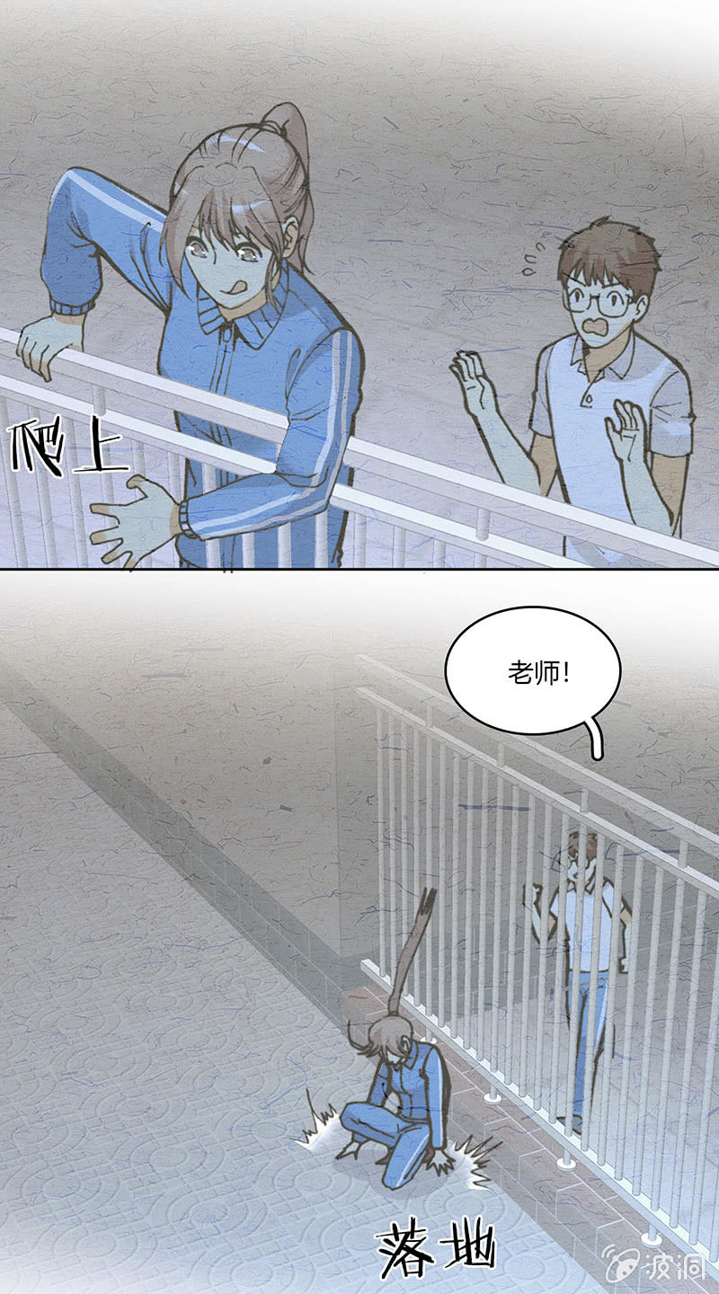 第五十三话-第53话