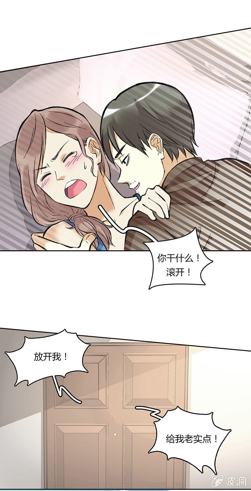 第五十五话-第55话