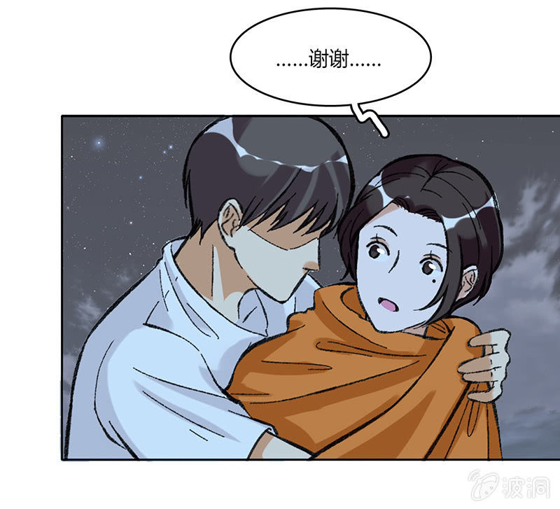 第五十五话-第55话