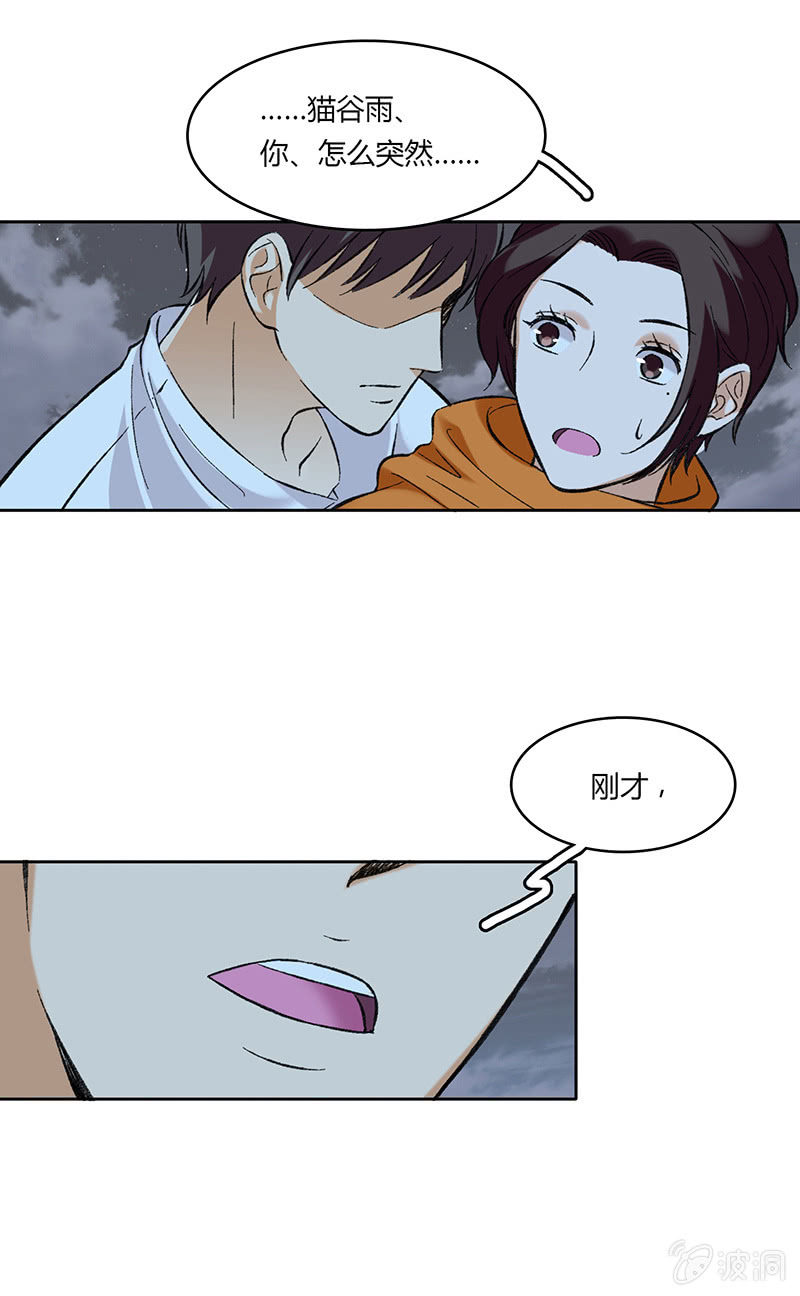 第五十五话-第55话