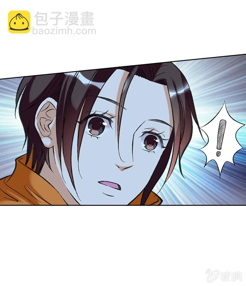 第五十五话-第55话