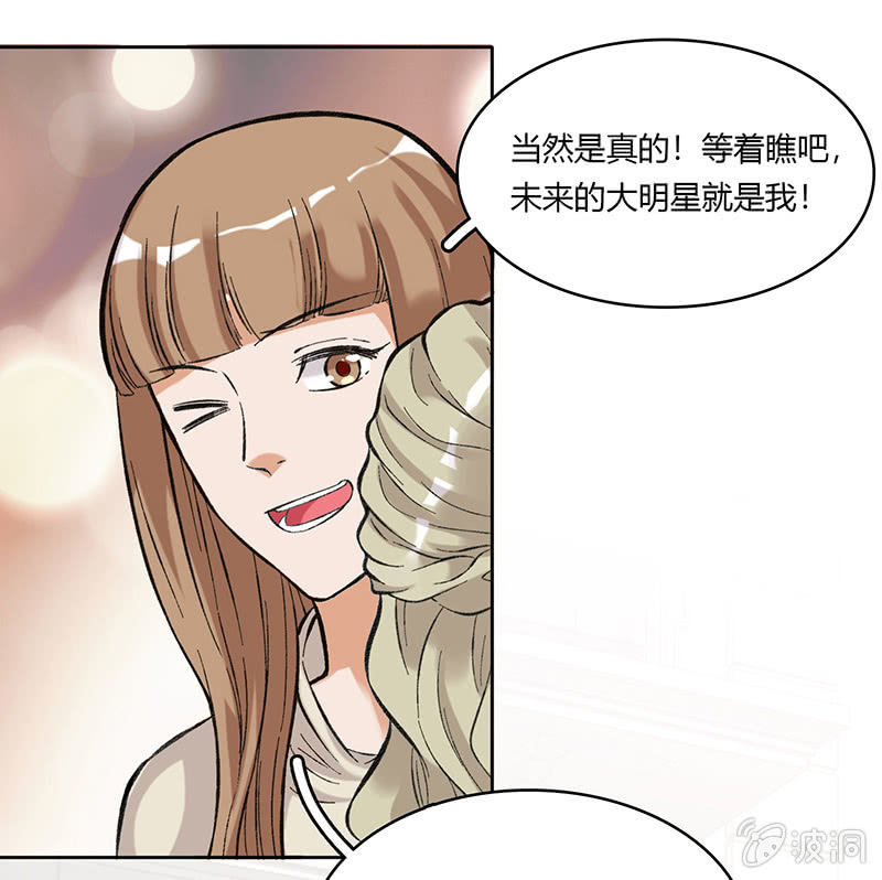 第五十七话-第57话