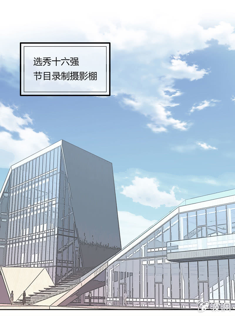 第五十七话-第57话