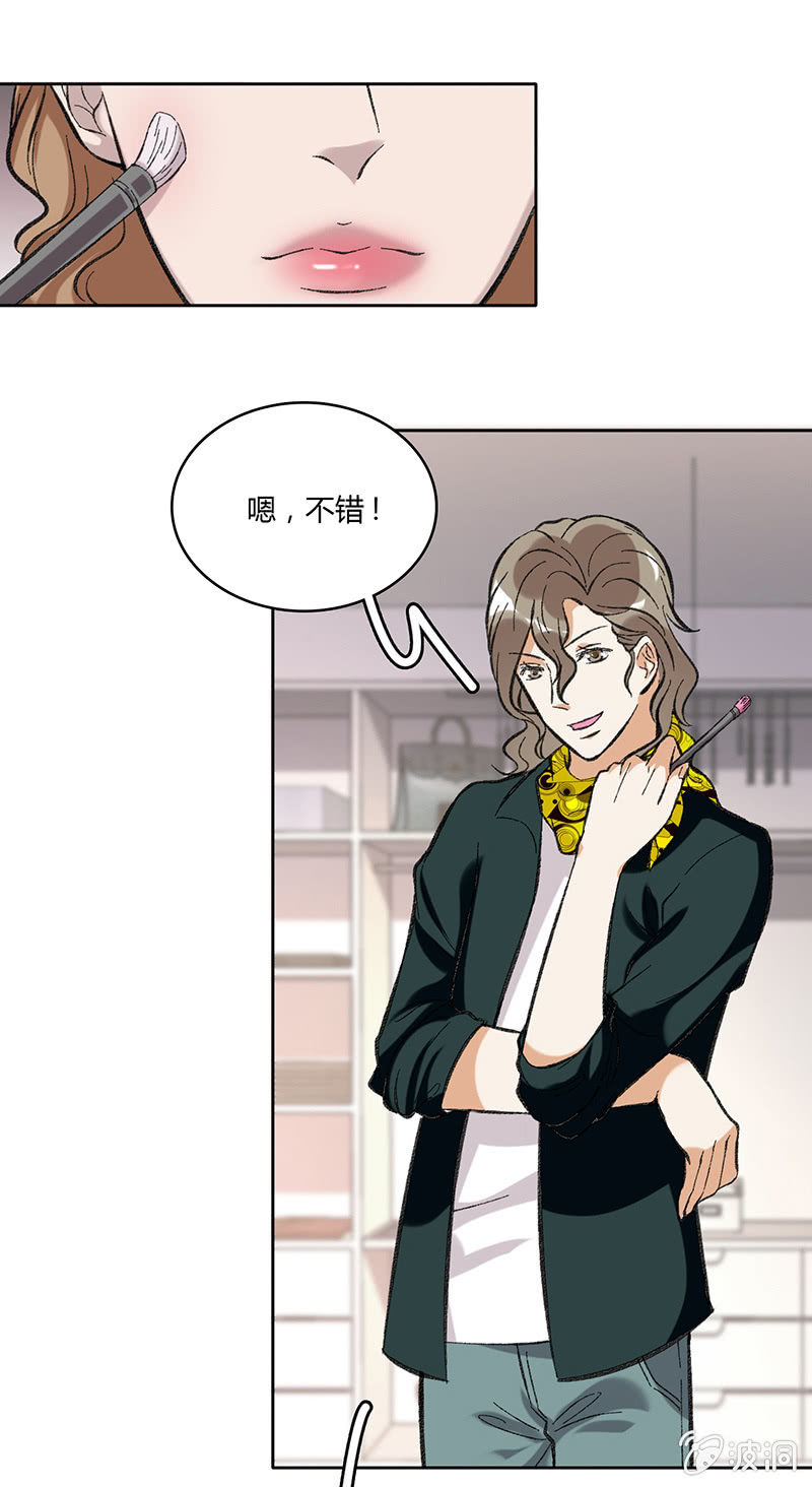 第五十七话-第57话