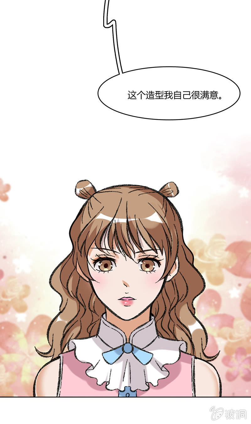 第五十七话-第57话