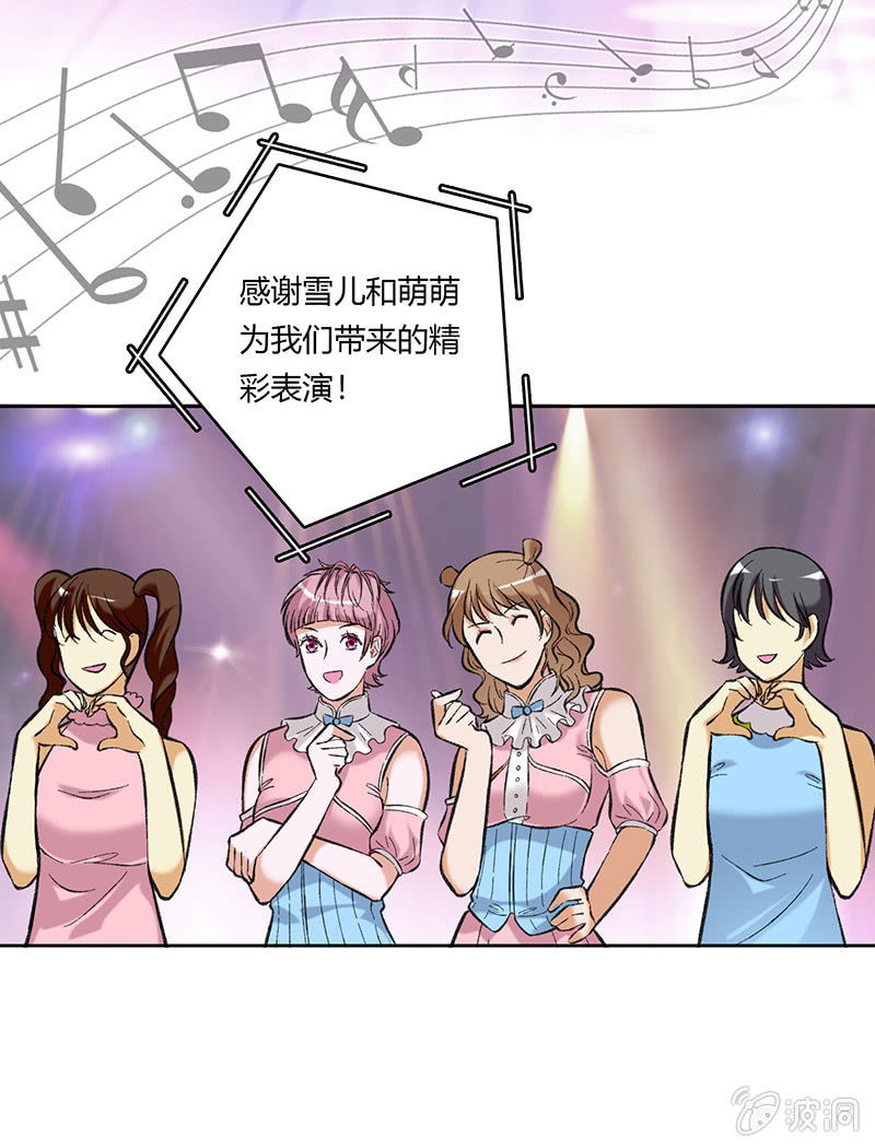 第五十七话-第57话
