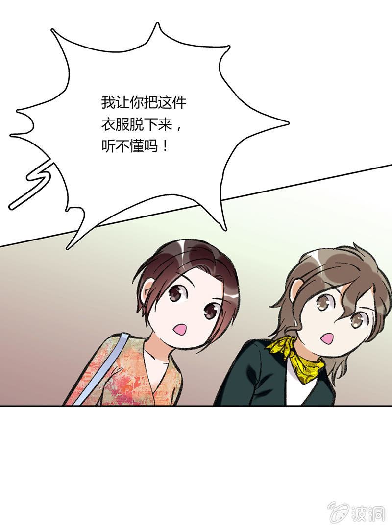 第五十七话-第57话