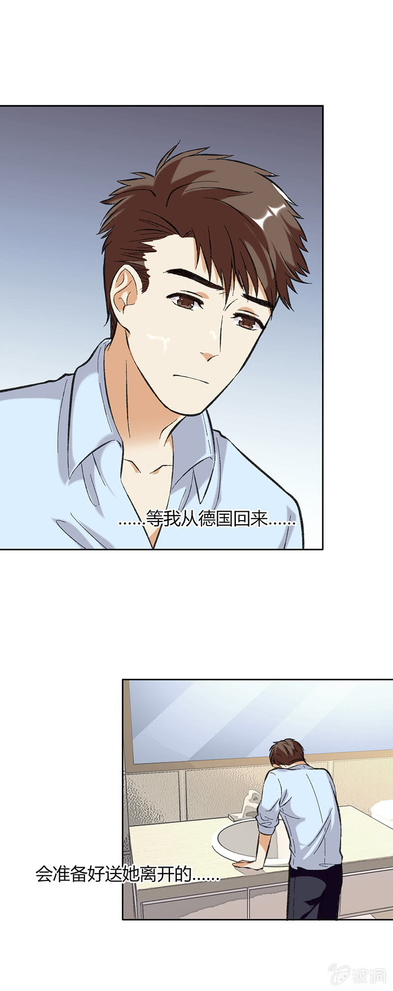 第五十九话-第59话