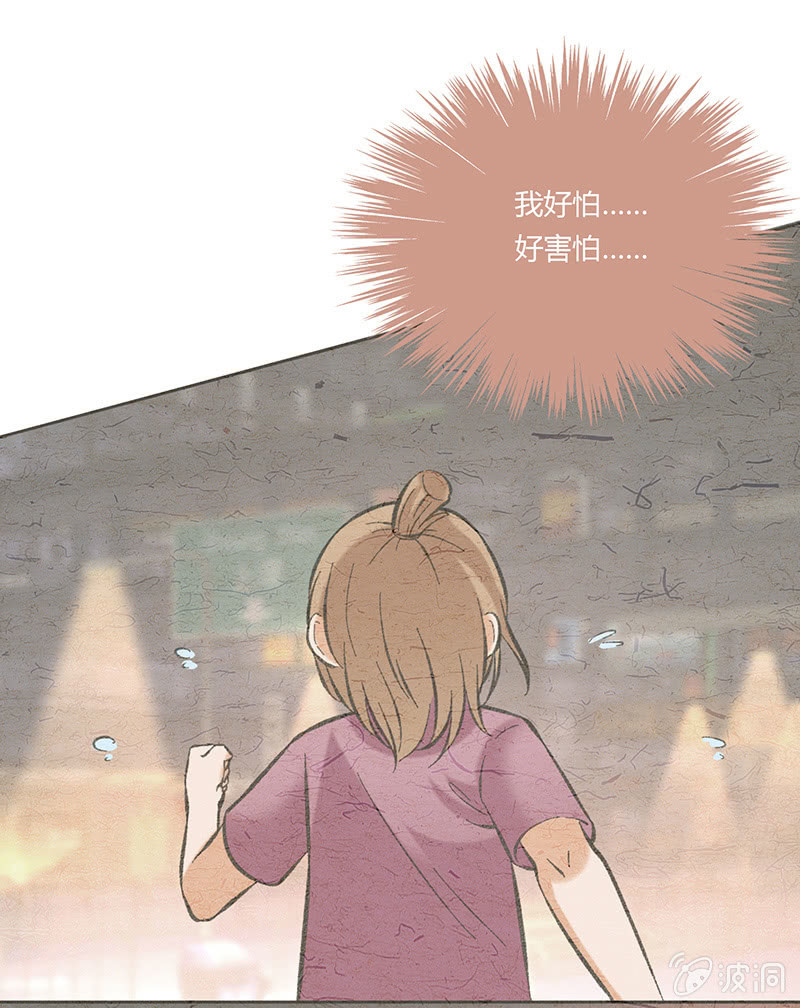 第五十九话-第59话