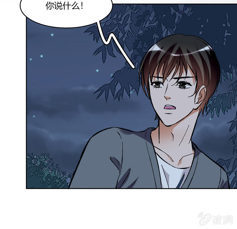 第六十一话-第61话