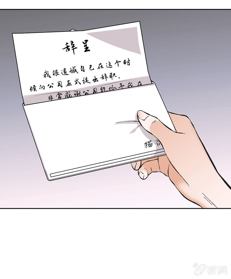 第六十三话-第63话