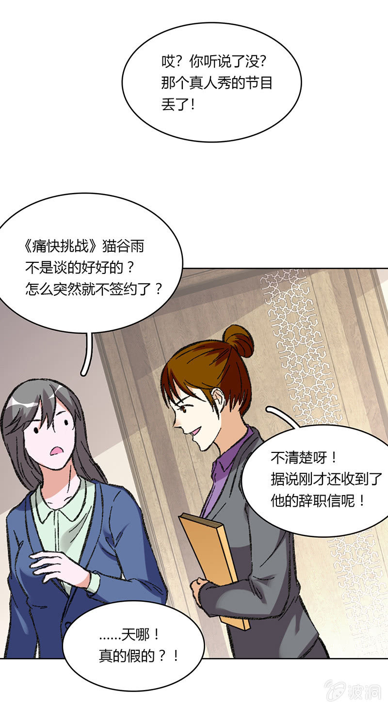 第六十三话-第63话