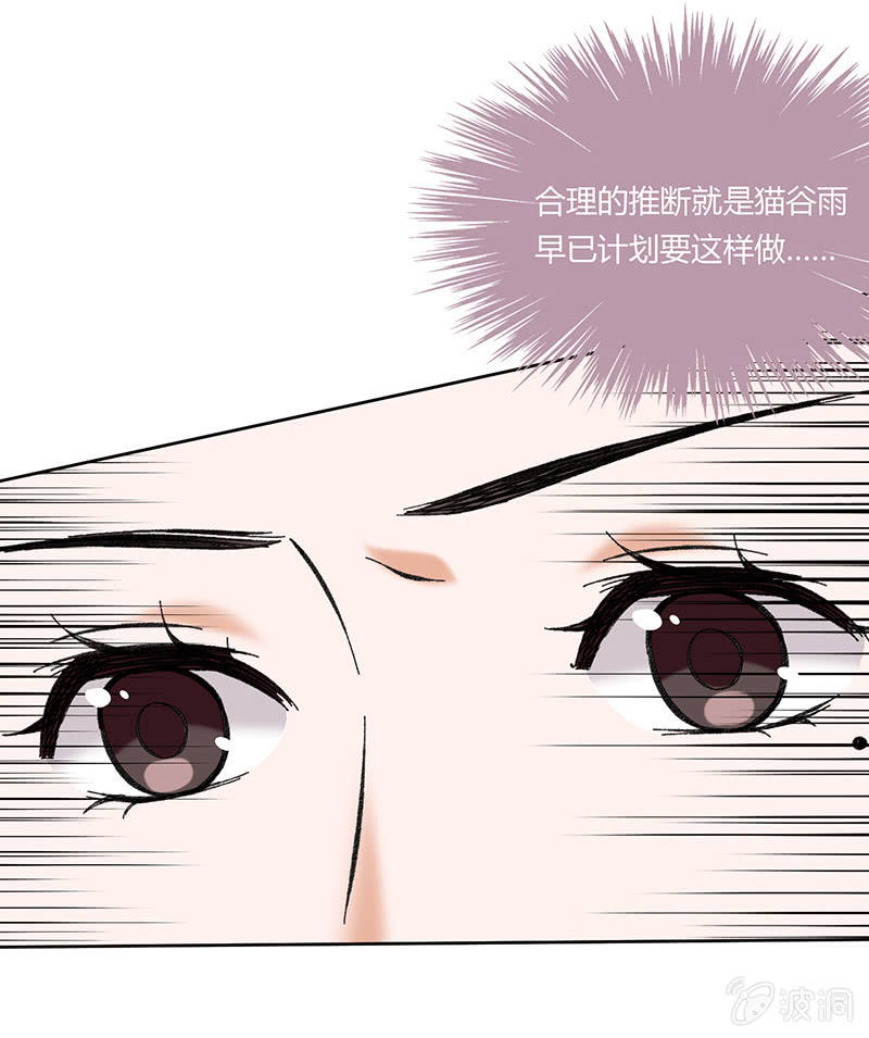 第六十三话-第63话