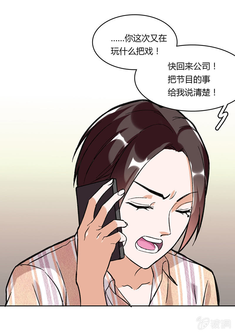 第六十三话-第63话