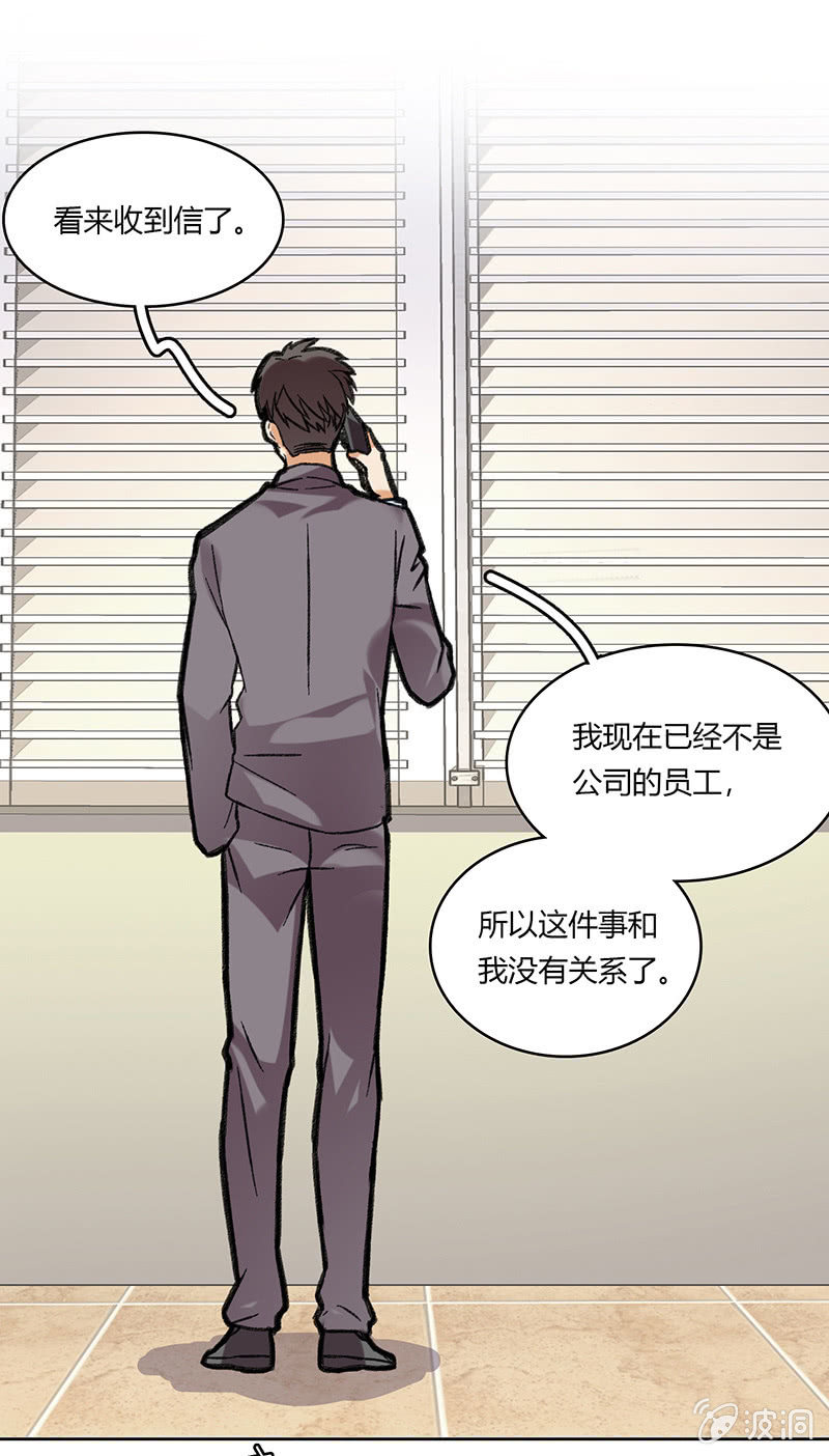 第六十三话-第63话