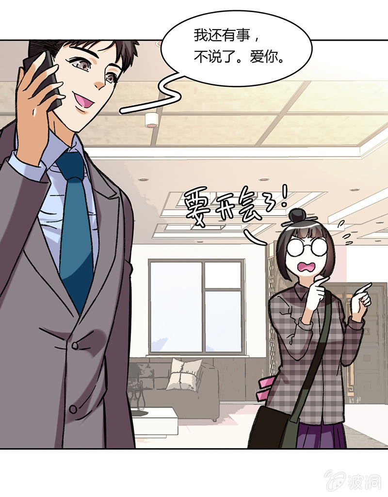 第六十三话-第63话