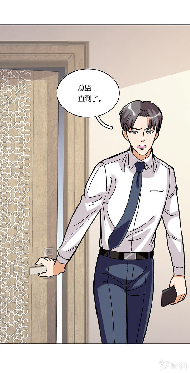 第六十三话-第63话