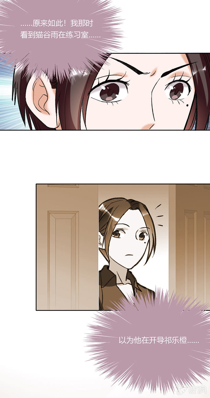 第六十三话-第63话