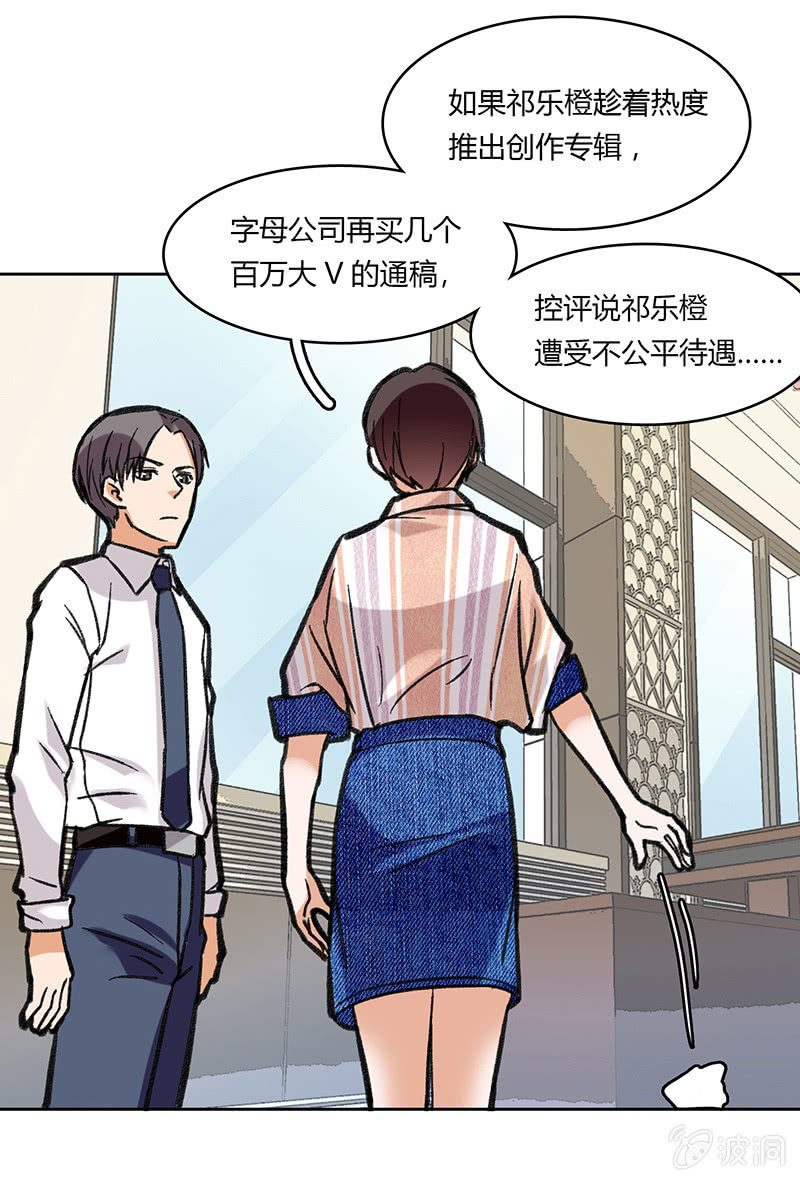 第六十三话-第63话
