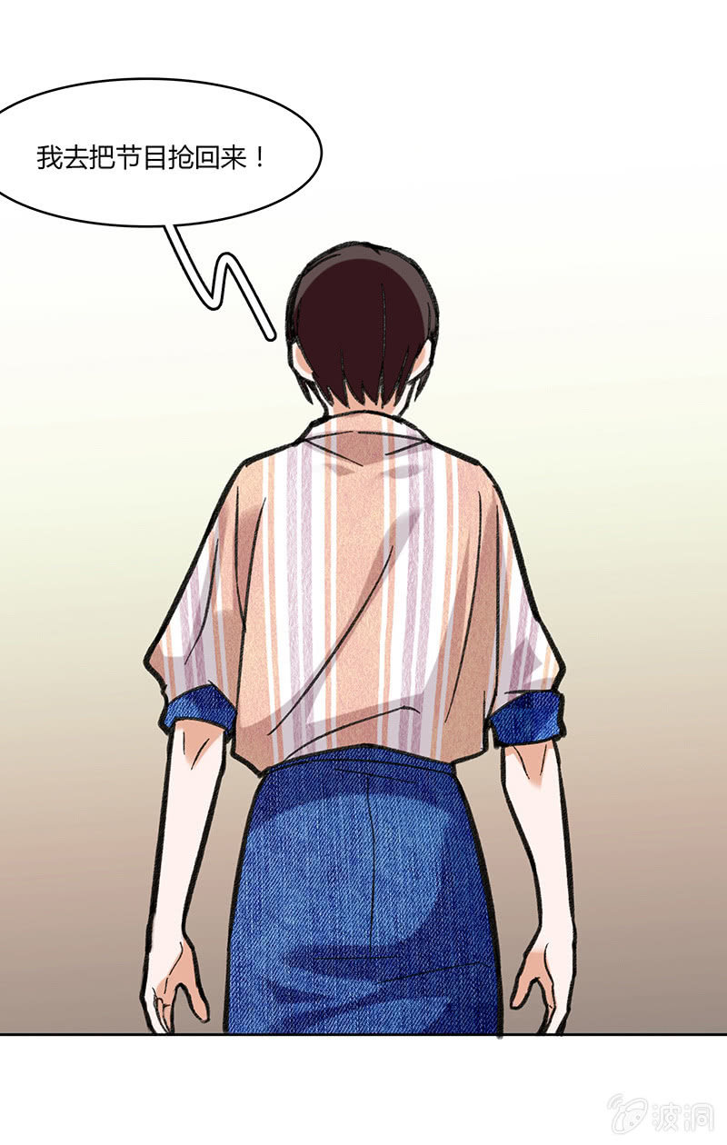 第六十三话-第63话