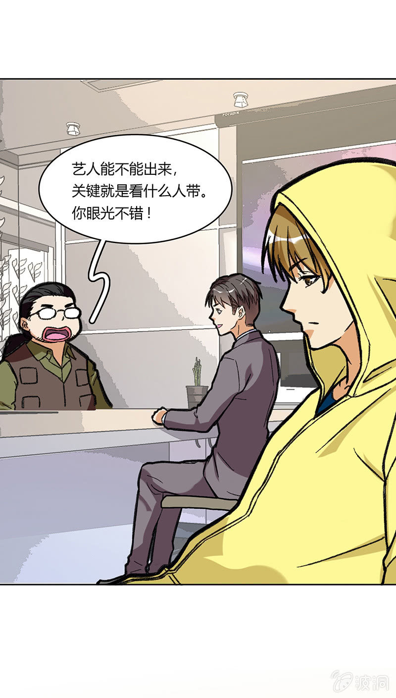 第六十三话-第63话