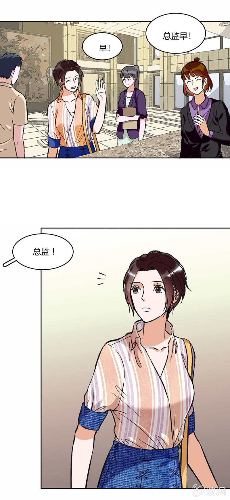 第六十三话-第63话