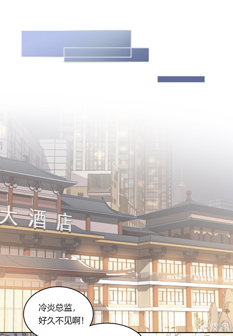 第六十五话-第65话