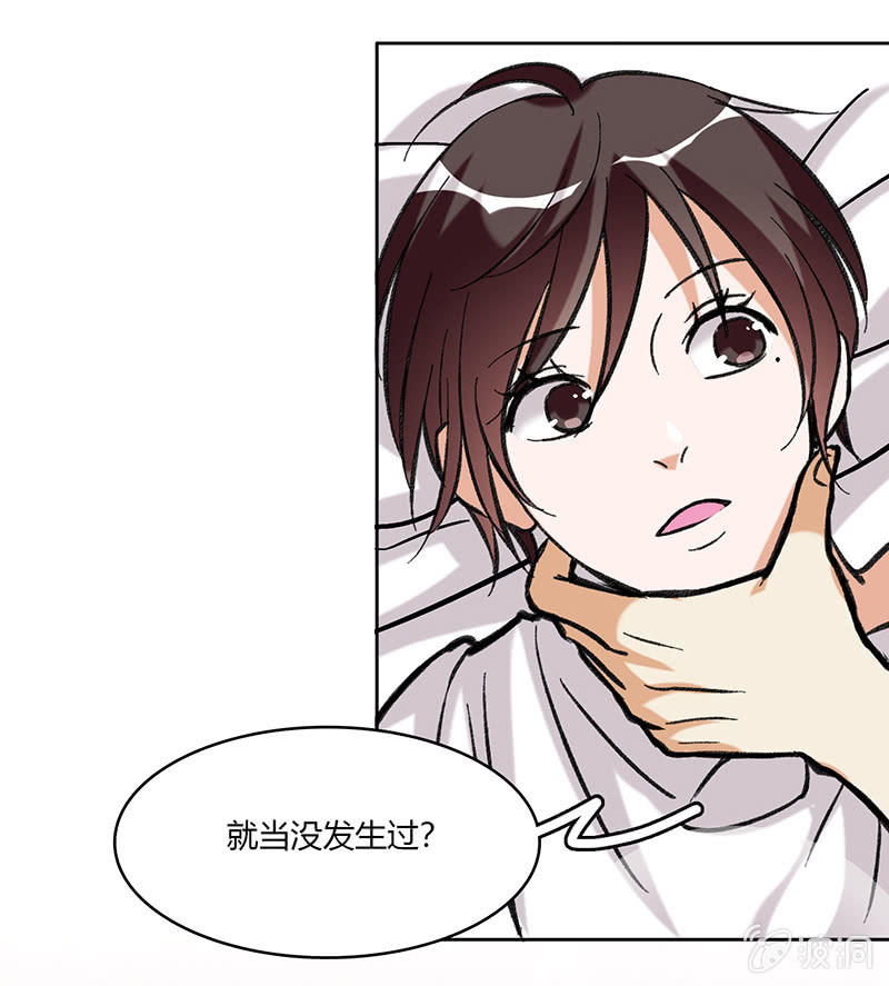 第六十七话-第67话