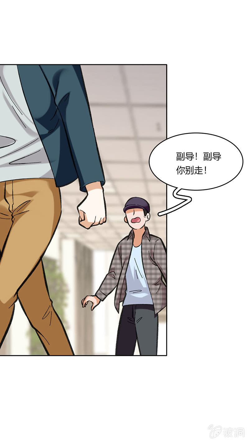 第六十九话-第69话