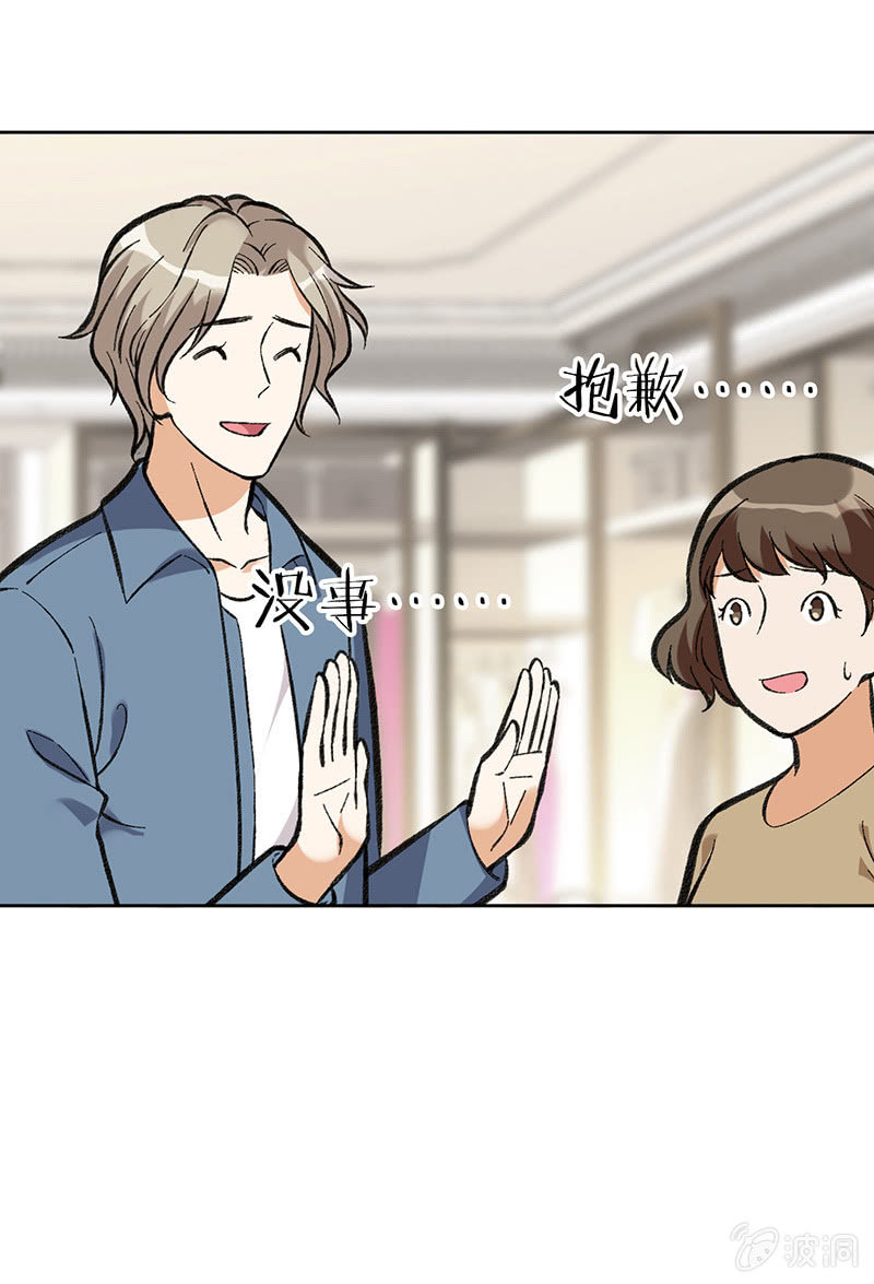 第六十九话-第69话