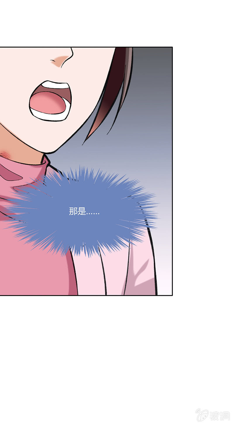 第六十九话-第69话