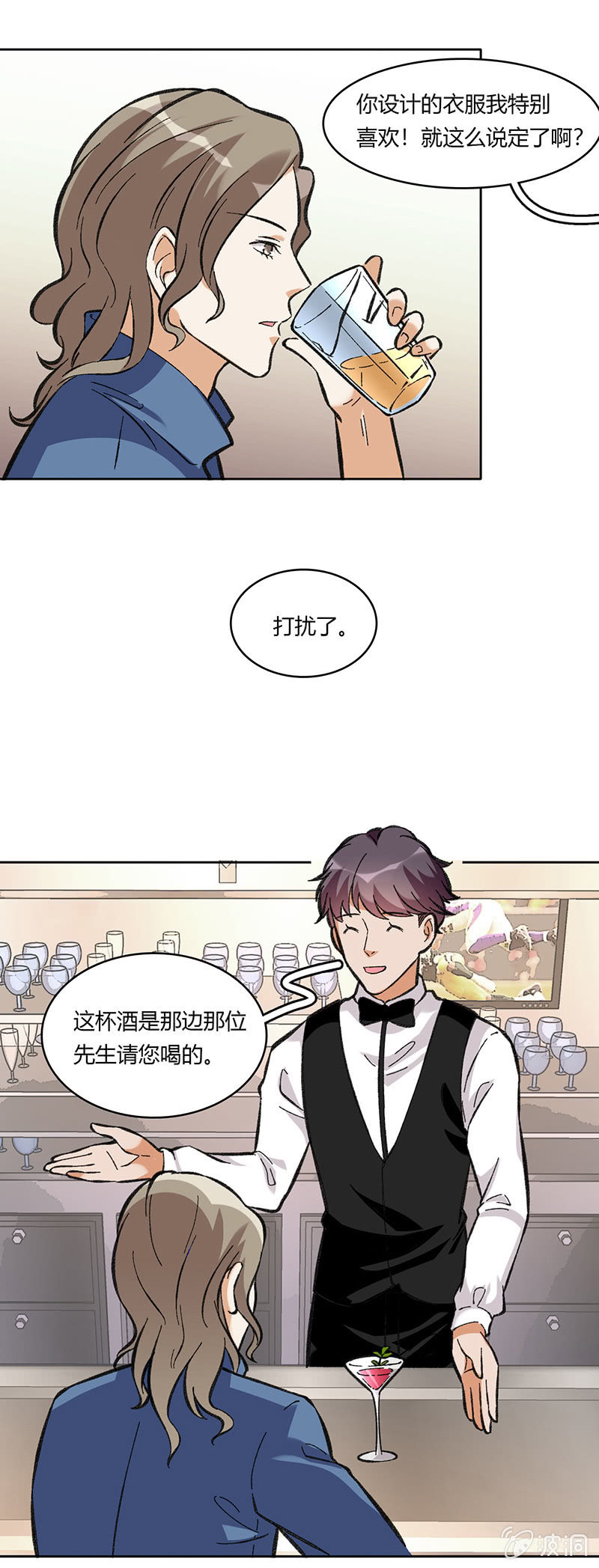 第七十一话-第71话