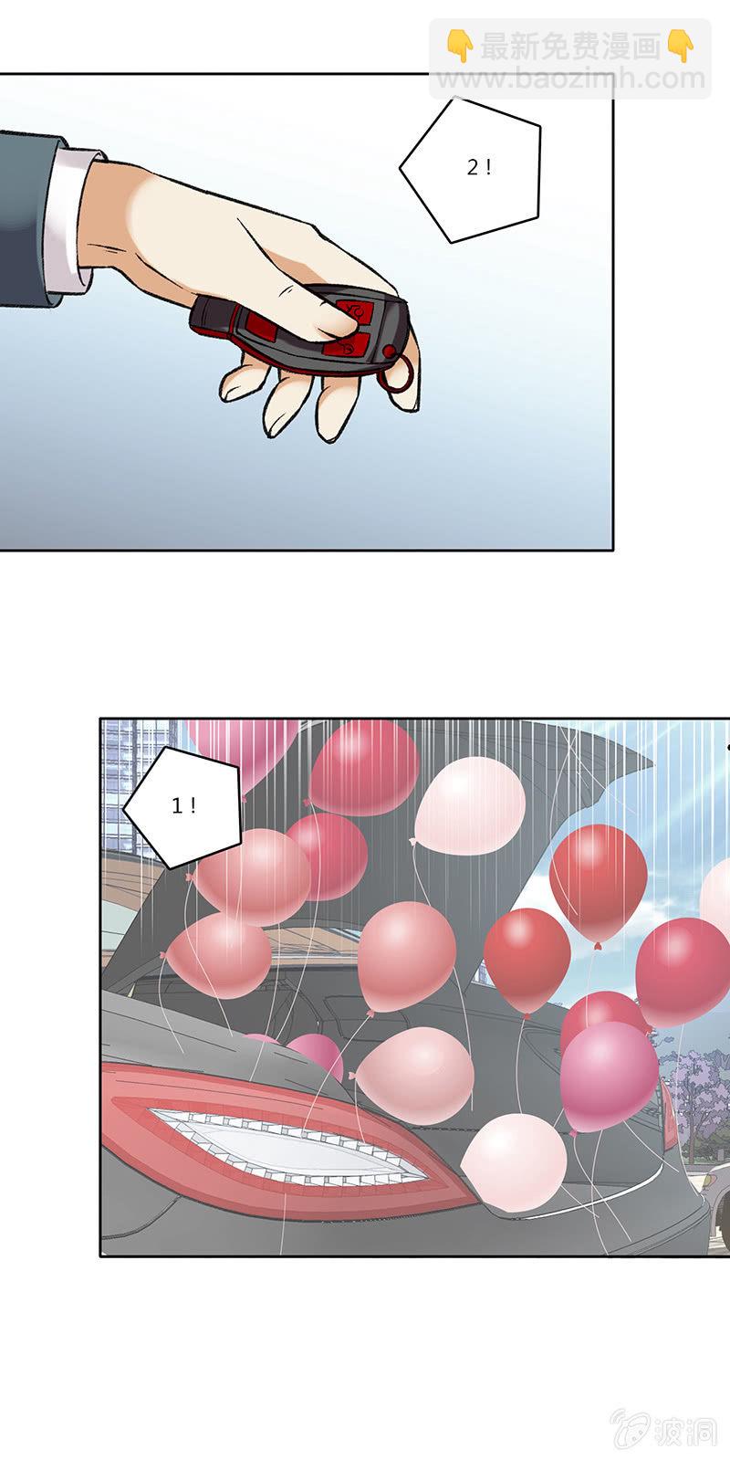 第七十五话 没做过的事-第75话