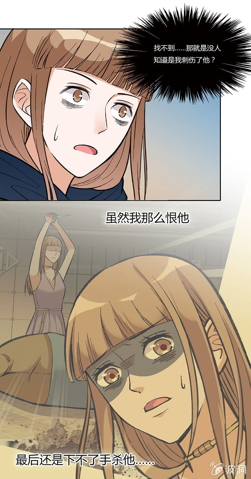 第八十一话 暮然回首(1/2)-第81话