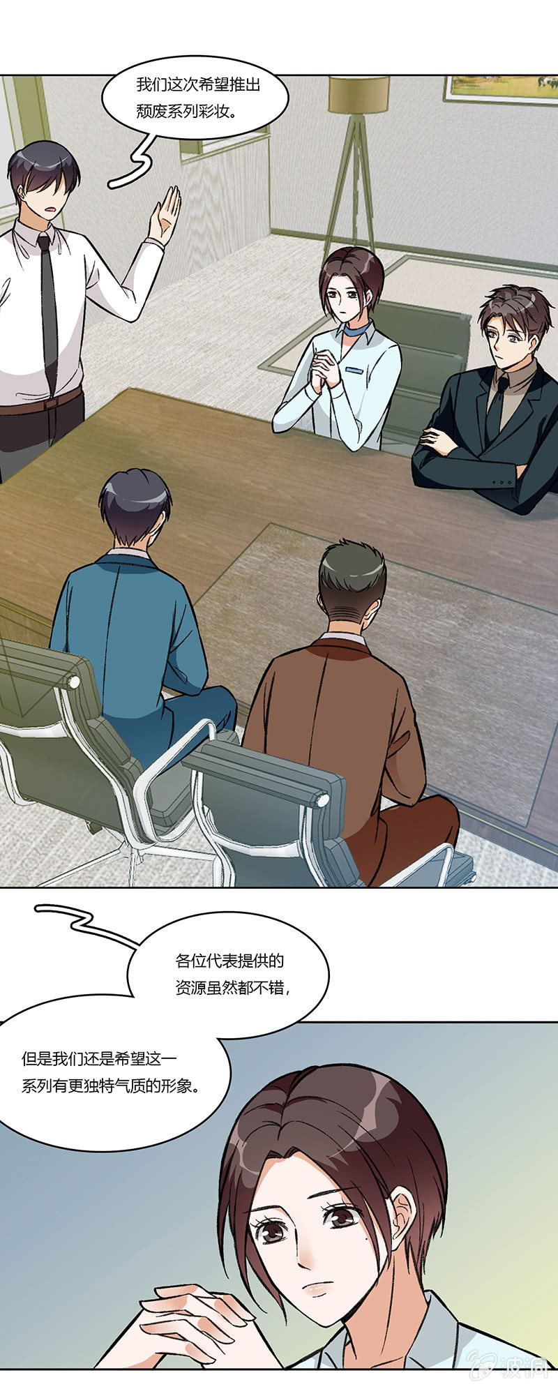 第八十一话 暮然回首(1/2)-第81话