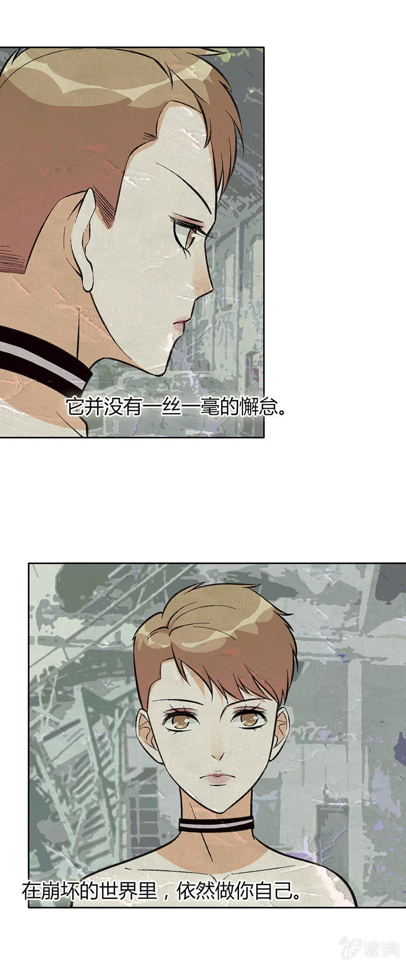 第八十一话 暮然回首(1/2)-第81话