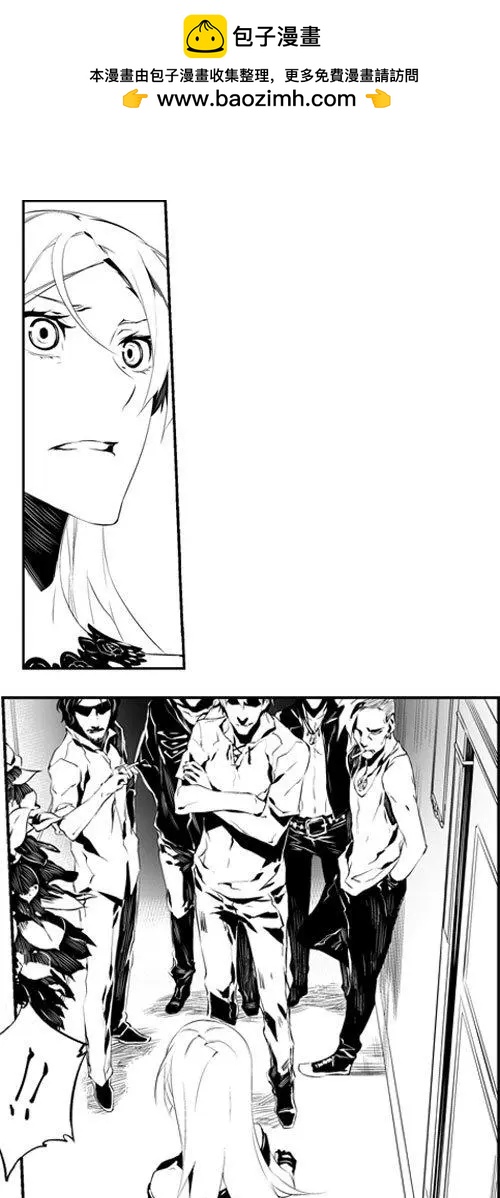 第37回 耍贱-第37话