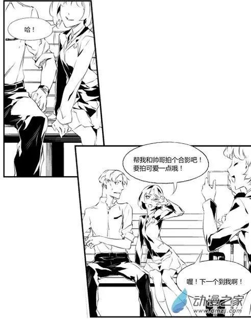 第61回 通天塔-第61话