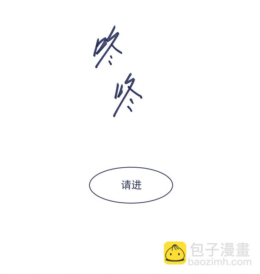 009 给你一个承诺-第11话