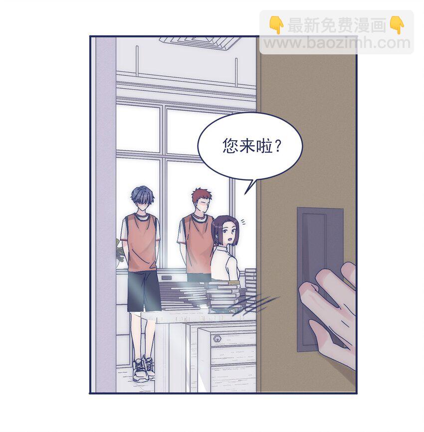 009 给你一个承诺-第11话