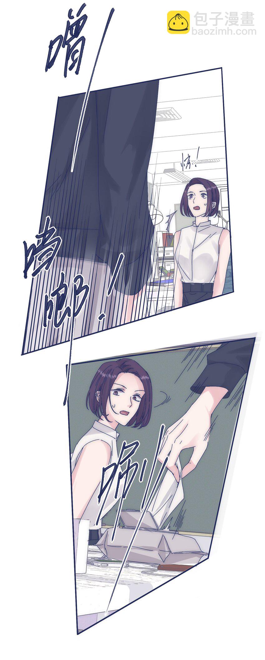 009 给你一个承诺-第11话