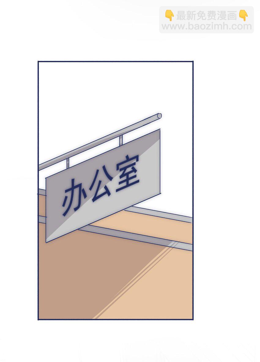 009 给你一个承诺-第11话